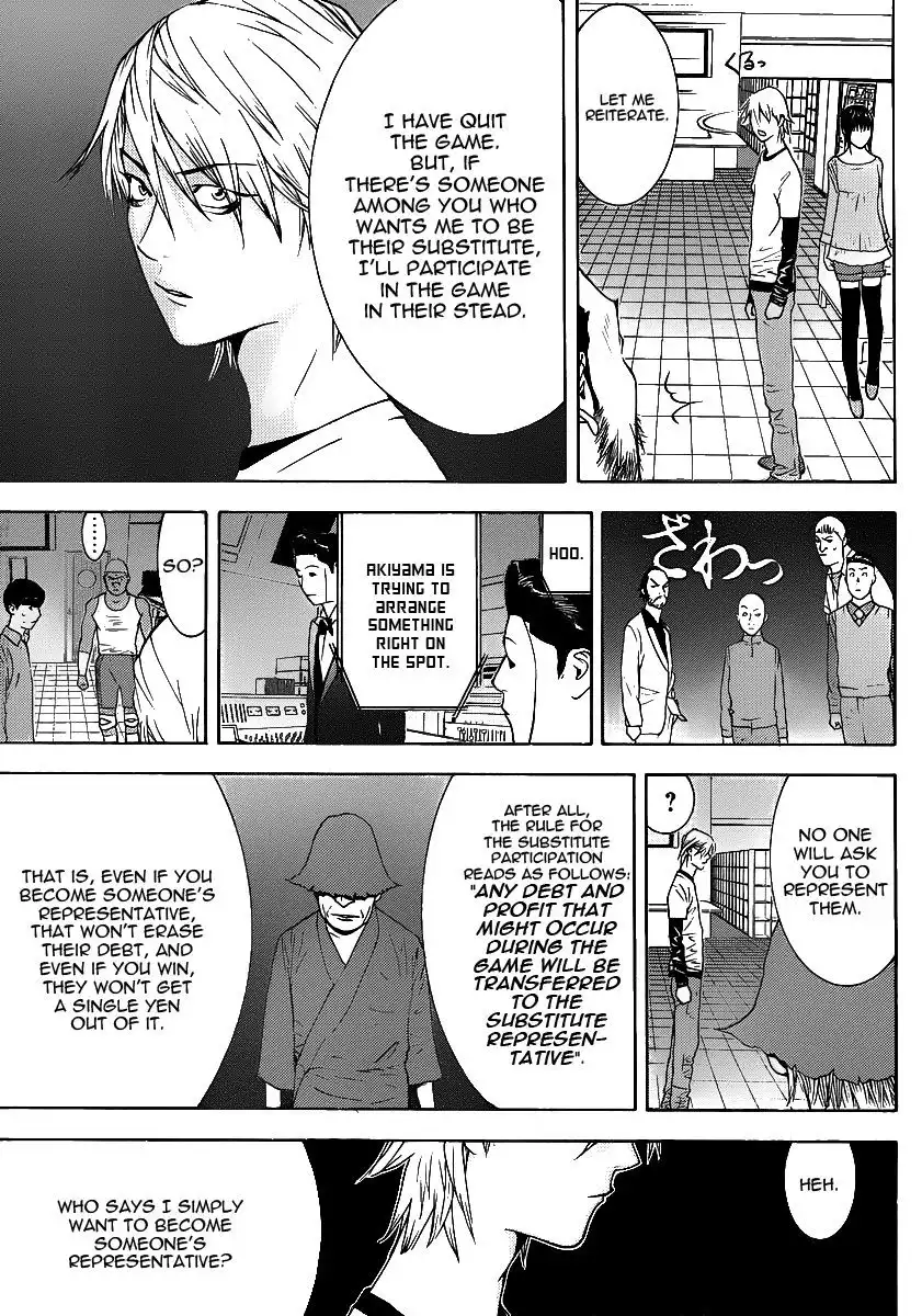 Liar Game Chapter 139 25